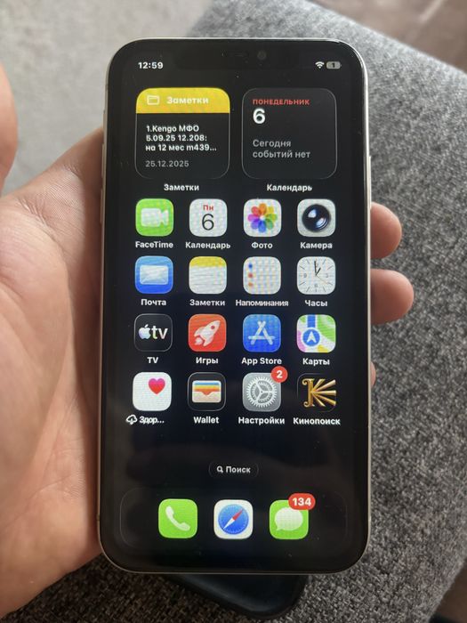 Продам айфон 11/64