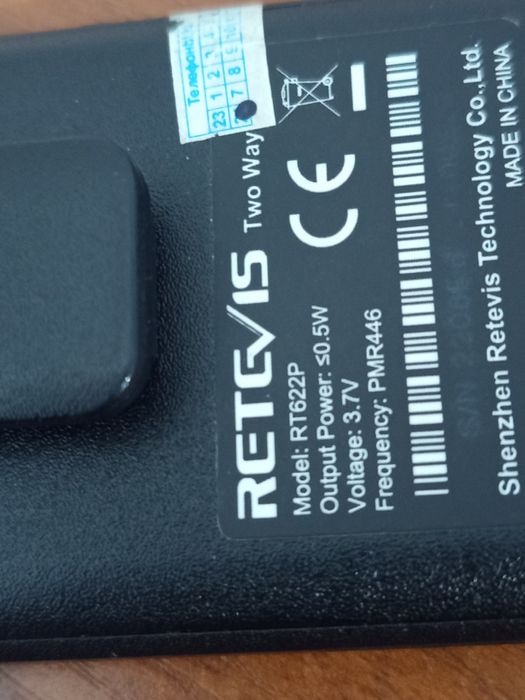 Продам рацию retevis rt 622p