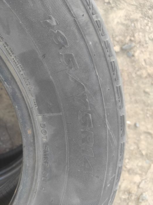 Резина Покрышка сатылады