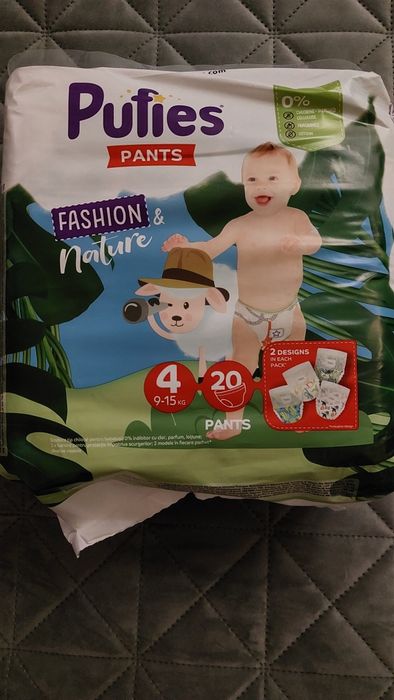 Бебешки космонавт и подарък памперс гащички на Pufies