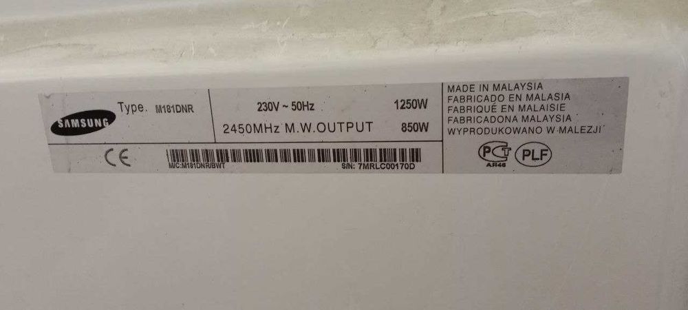 Микроволновая печь SAMSUNG пр-во Малайзия в отличном состоянии.