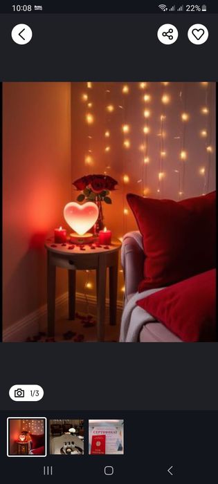 Общий массаж оздоровительный  и пилинг