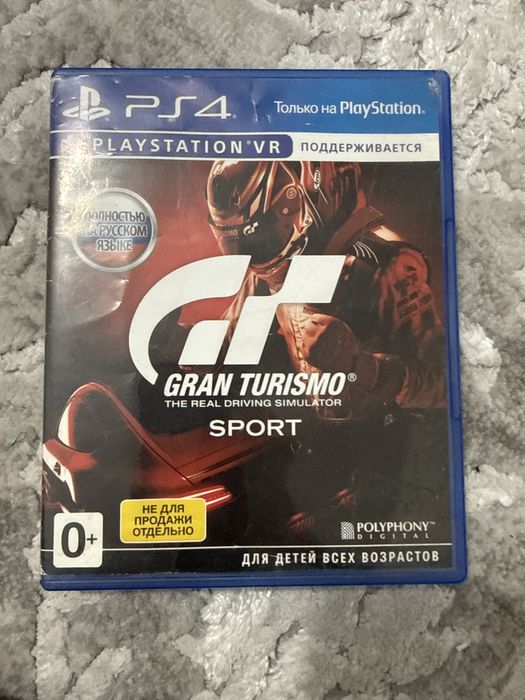 Gran turismo SPORT