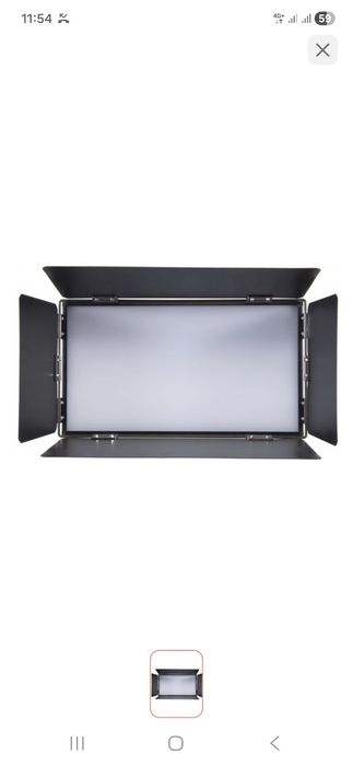 Лед светильник RGB