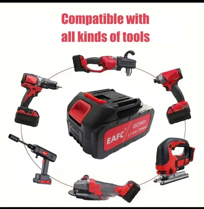 Аккумулятор 21 v