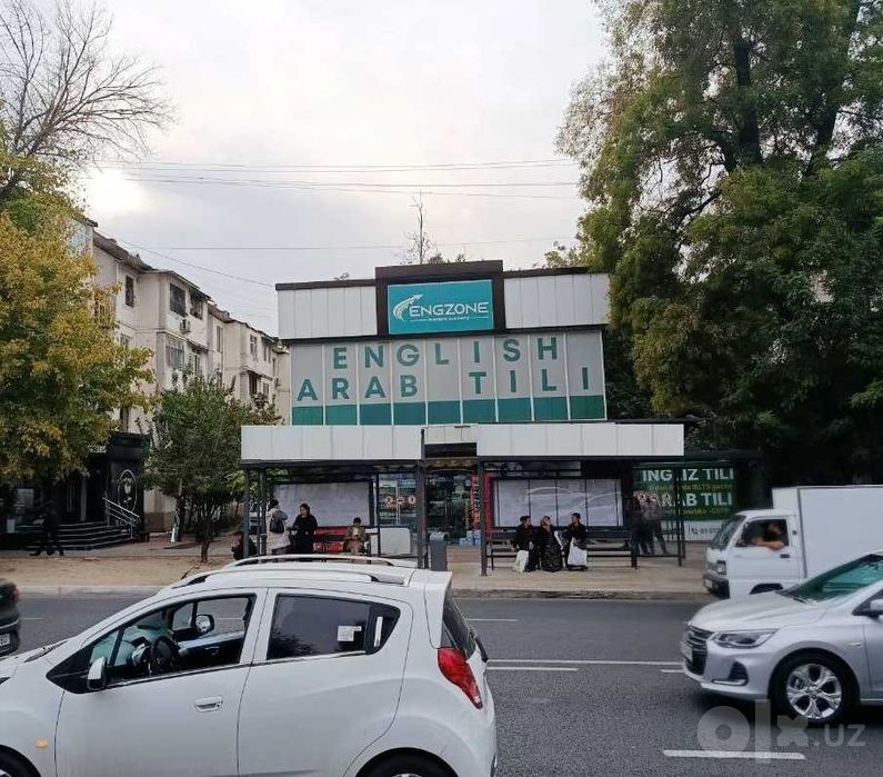 Аренда. Офис, Учебный центр. ор-тир ресторан AFRUZ