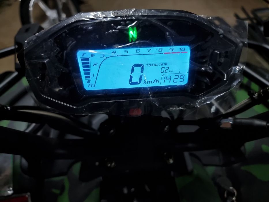 Квадроцикл ATV-150