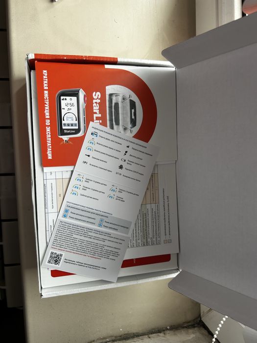 Starline A93 v2 продам