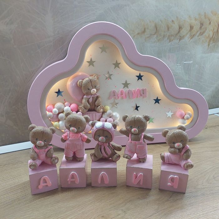 Кубчета с имена.