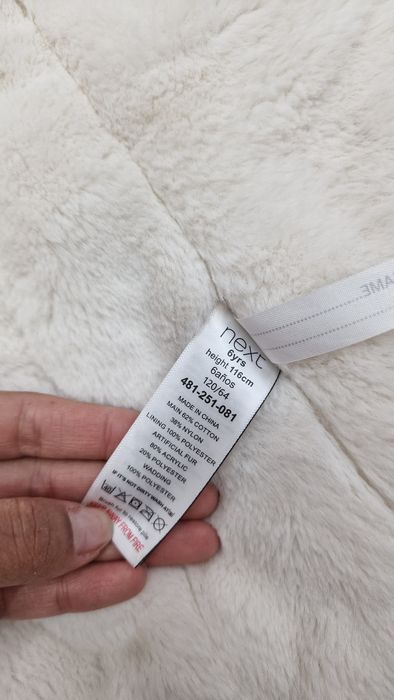 Куртка на осень - зиму 6 лет