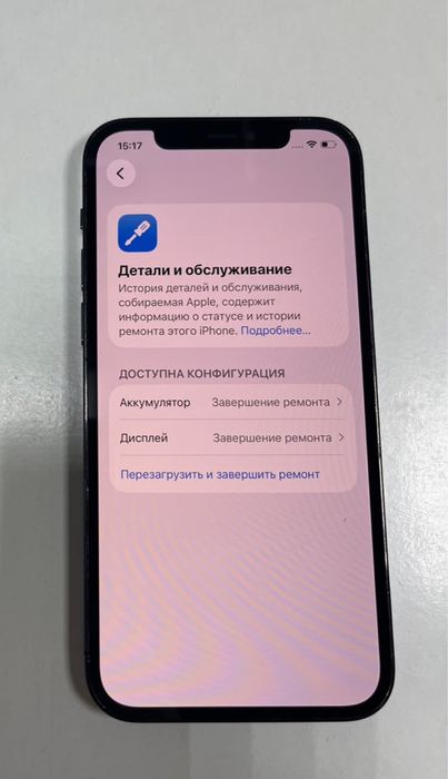 Продам айфон 12 про на 256