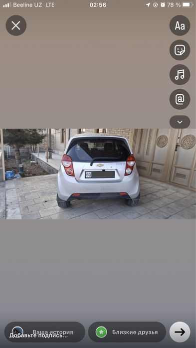 Spark 2015 mexanika kondisioner