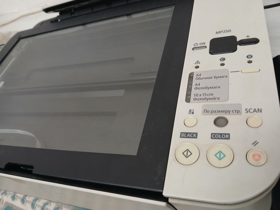 Принтер Canon pixma