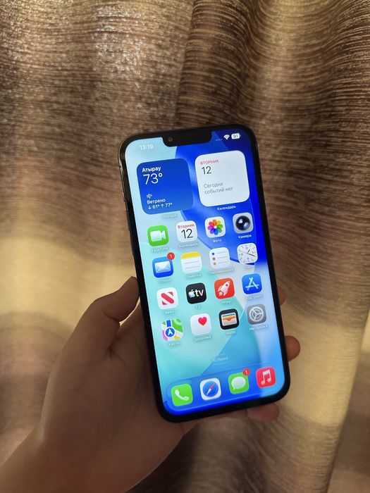 iPhone 13Pro Max 256гб в идеале