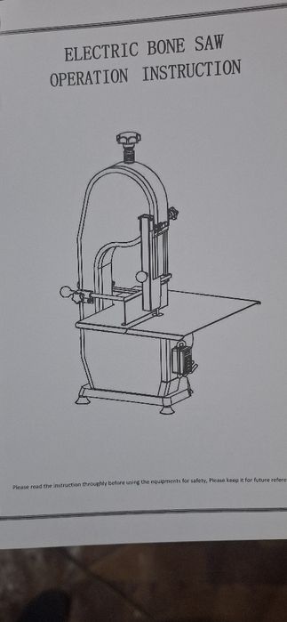 Пила для мяса 16500мм лента