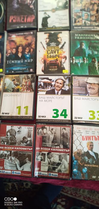 Много запазени филми