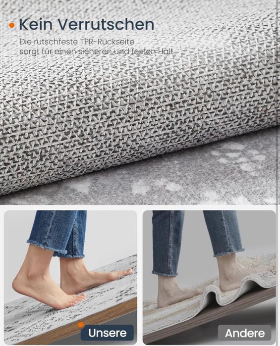 Килим 90 х 150 см