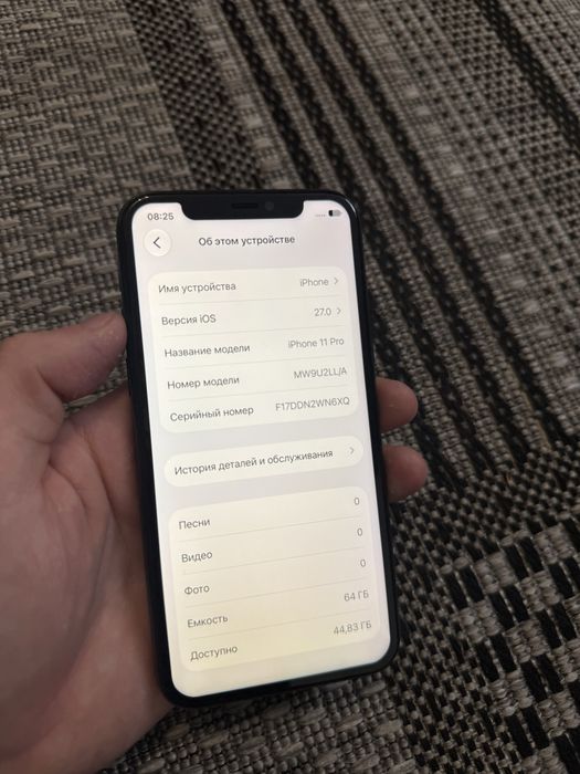 Iphone 11 Pro 64gb Айфон 11 Про 64гб