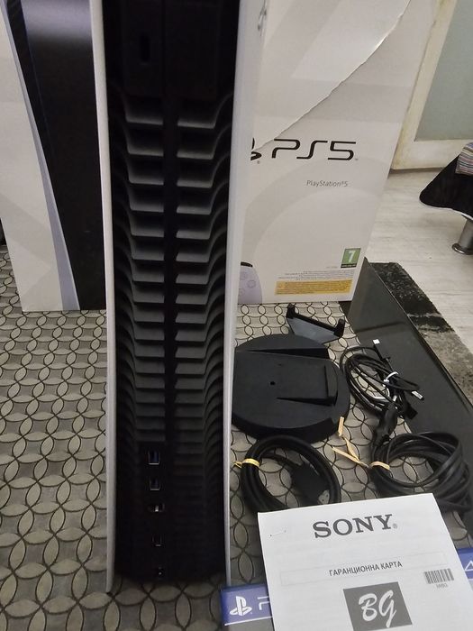 Playstation 5 Disk Edition