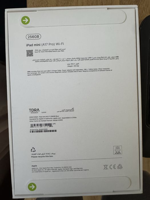 Ipad mini a17 pro 256 gb