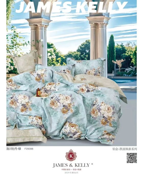 Постельное белье из 100% египетского хлопка