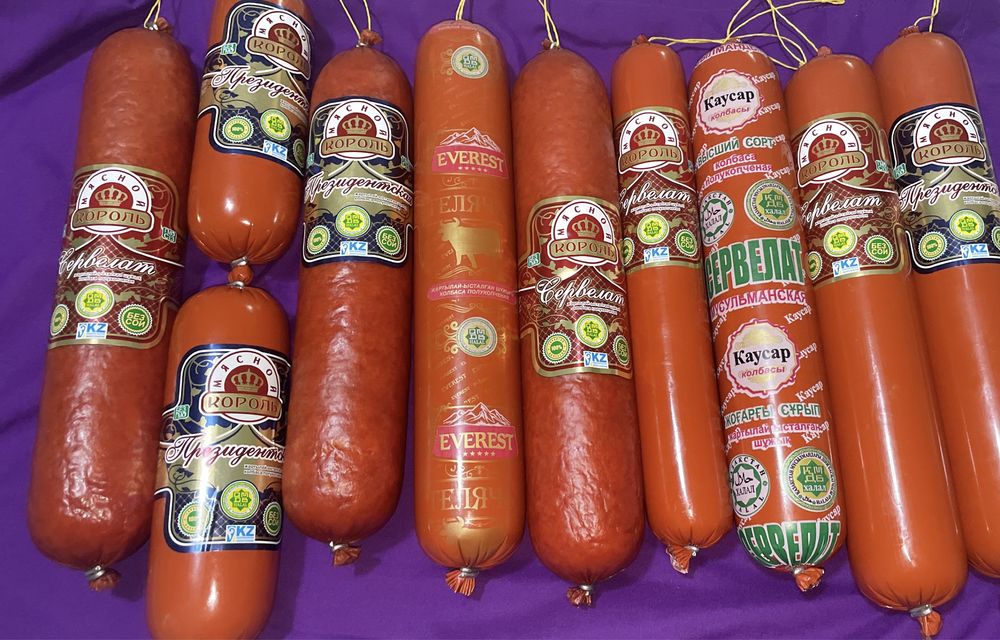 Колбасы Оптом от Производителей .