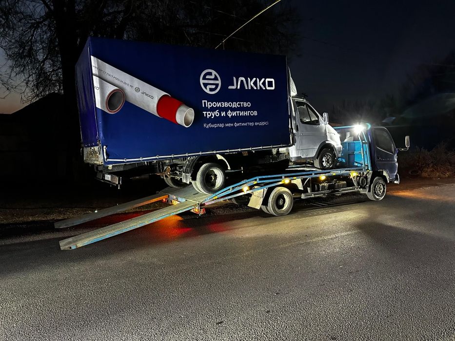 Эвакутор до 5 тонн