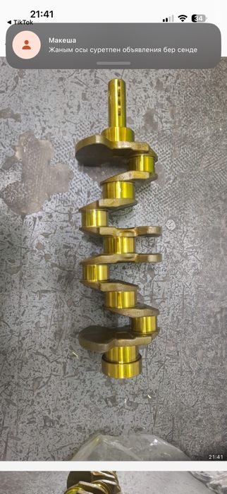 КОЛЕНВАЛ 4D56 на Делику, Mitsubishi Pajero 1/2поколения.