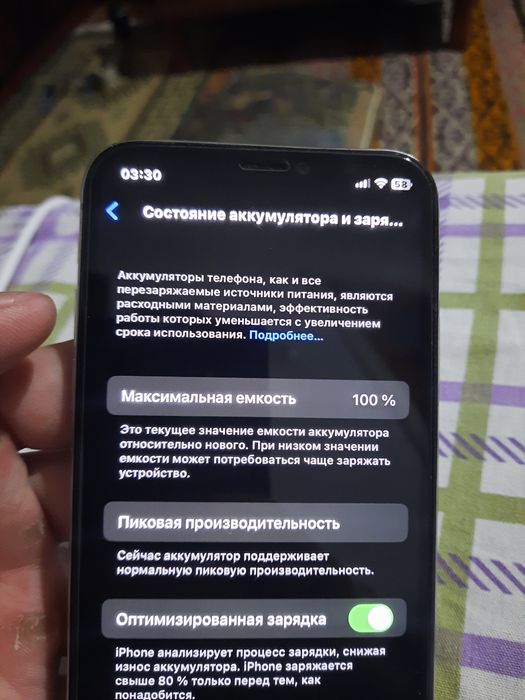iPhone X 64GB (Обмен) / АКБ 100%
