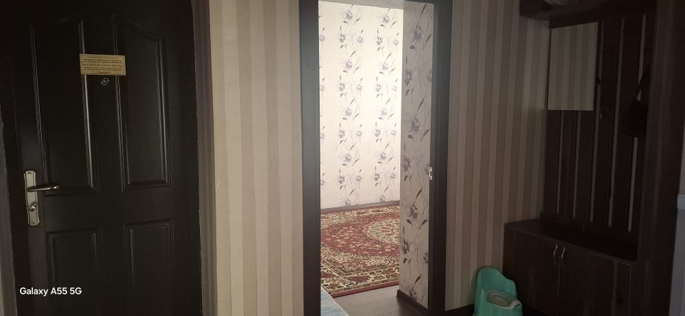 Продаётся квартира!