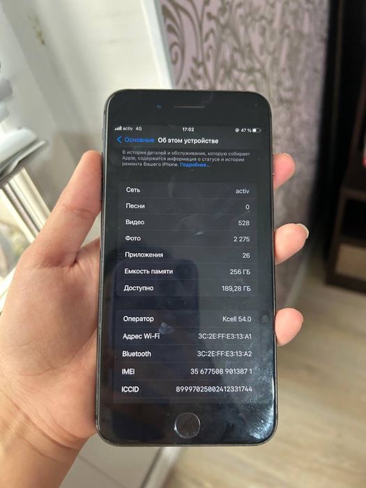 Айфон 8 + Идеальный состояние