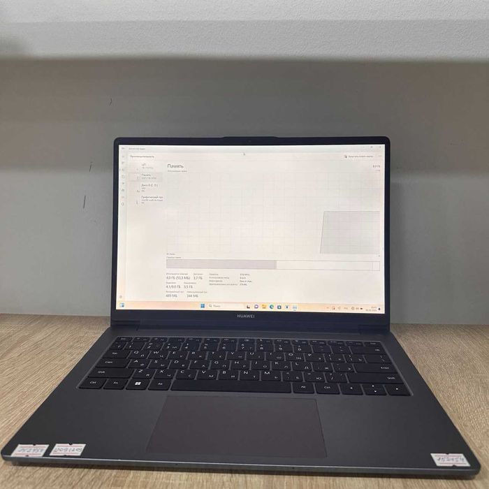 C32/ Ноутбук Huawei MDF-XX / sk152454