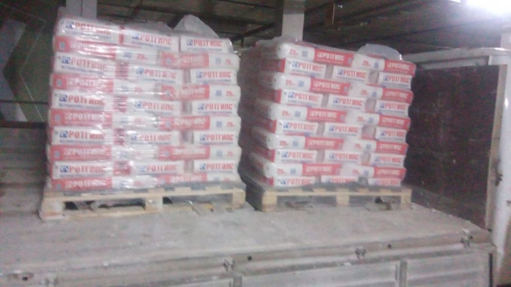 Ротгипс финишка глад