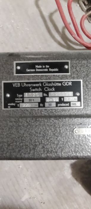 3 фазен комплект за превключване