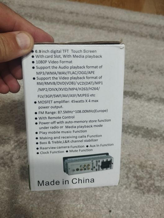 Mp5 auto cu cameră de marsarier