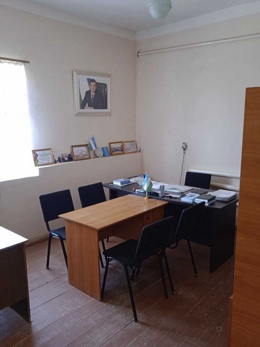 Noturar bino-inshoat