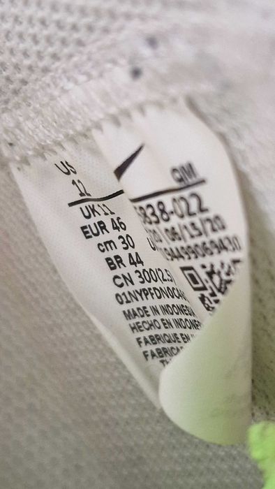 Оригинални мъжки маратонки- Nike Blazer Mid 77