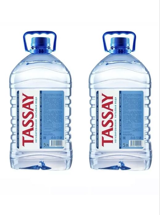 Плвстиковые бутылки