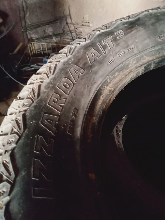 Продам шины  летние