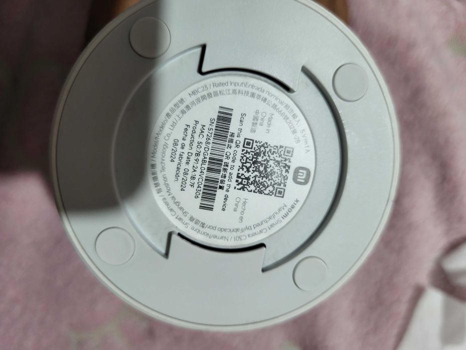 Xiaomi Smart Camera C300 (2K 2304×1296