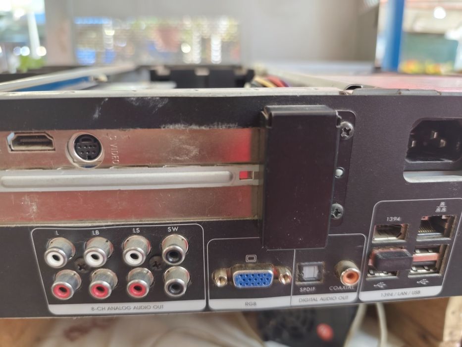 Ретро компютър Gigabyte