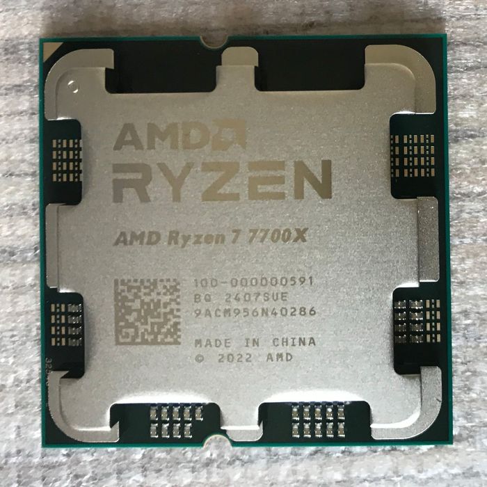 Процессор AMD Ryzen 7 7700X
