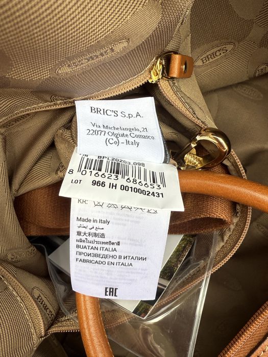 Vand geanta de voiaj din piele Bric’s 43x28x19