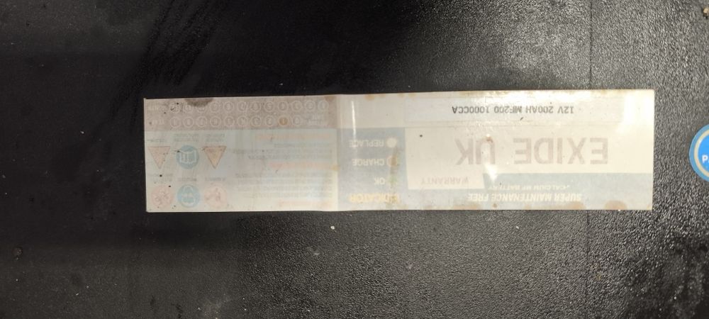 Акумулатор 200 Ah