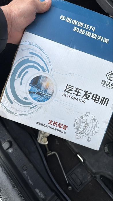 Продам Генератор на HOWO