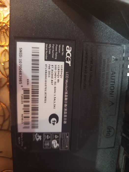 Монитор диагональ 19 .