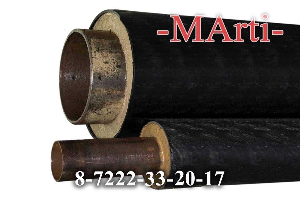 Труба водопровод ПНД , отопление ППУ