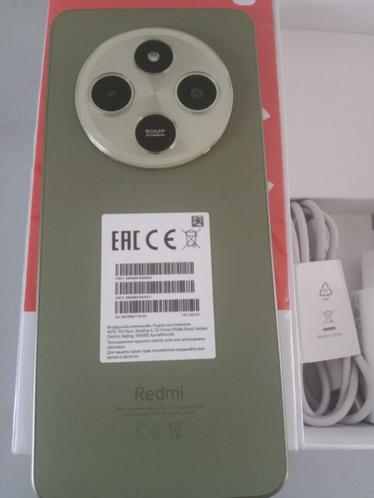 Редми 14 с  256память