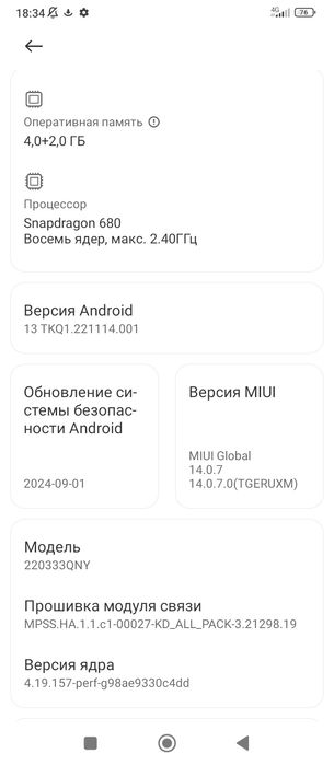 Xiaomi Redmi 10c