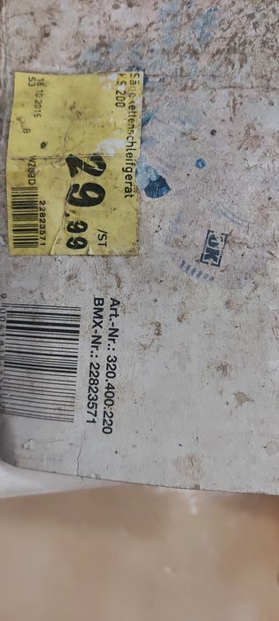 Нова машина за заточване на вериги марка ОК